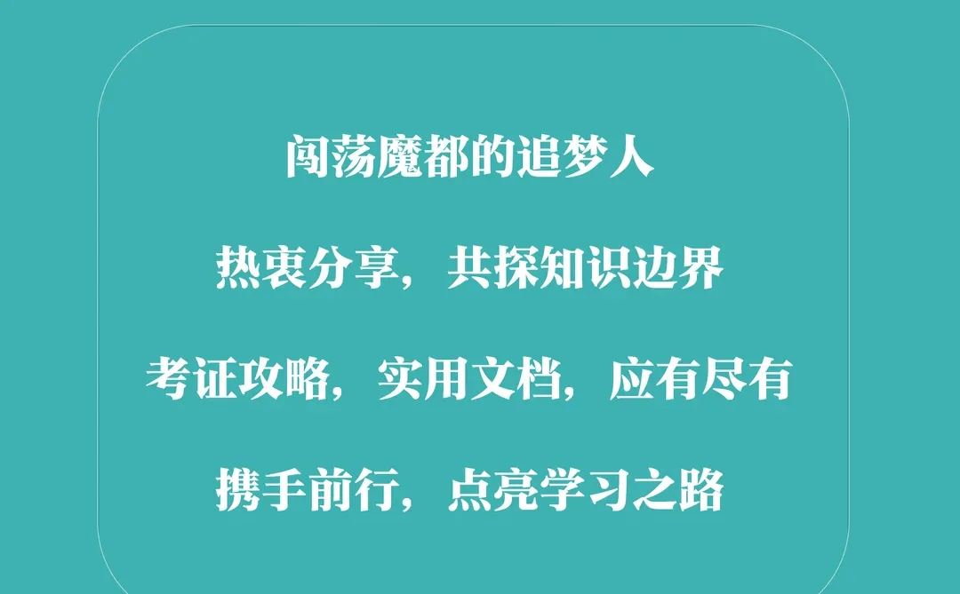 结构化复盘的6个步骤！