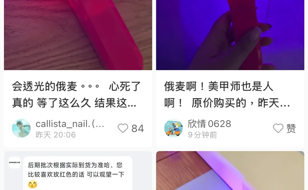 消费者要挺直腰板才能规范市场