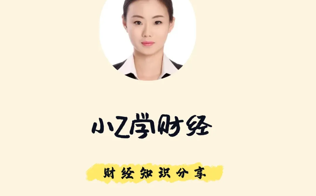 ?一文看懂科创芯片五大赛道❗