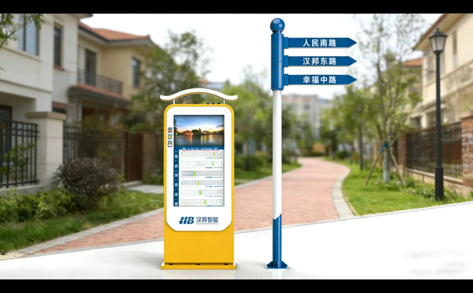 智能指路牌未来发展的趋势！