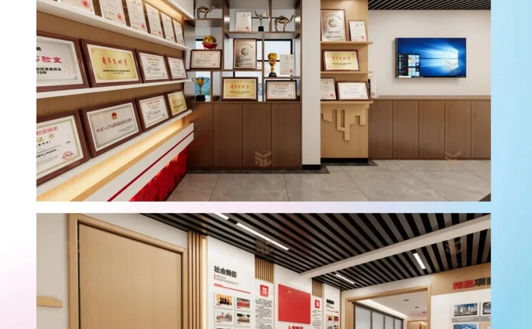 ?企业展厅设计|荣誉陈列室|案例展示