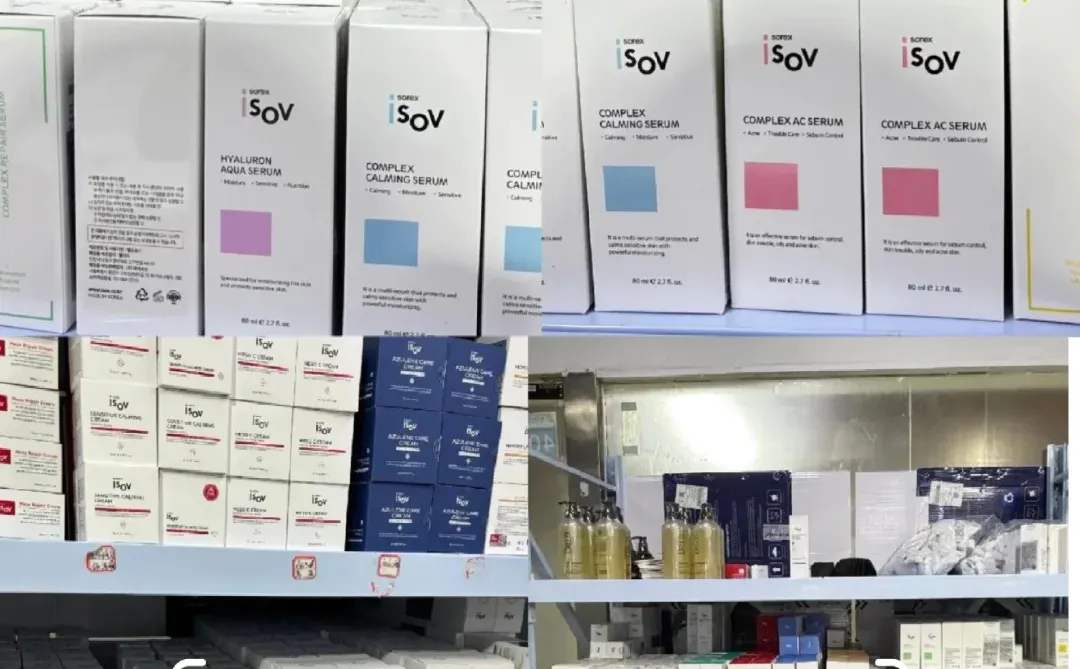 isov素瑞施拿货渠道?实力经销商一件起批