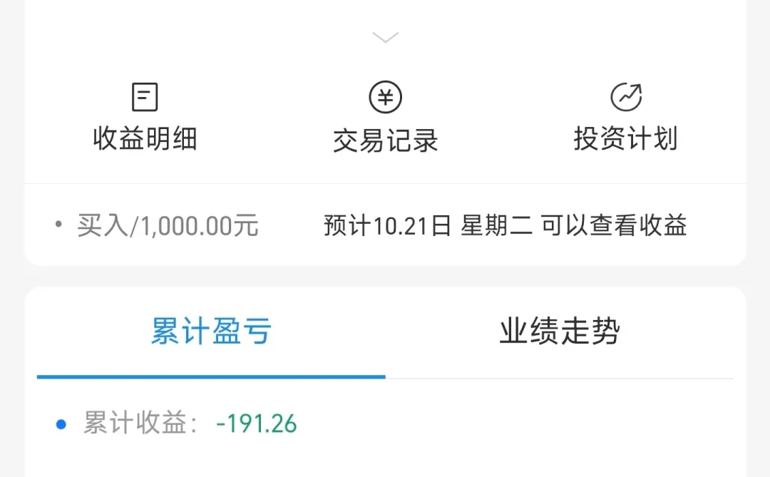 存储芯片迎来超级周期！和科技总结