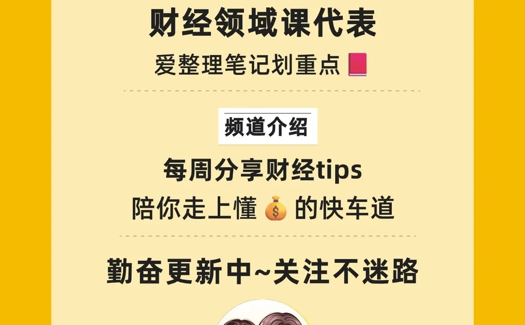 光伏行业数据透视，数据背后隐藏着什么？