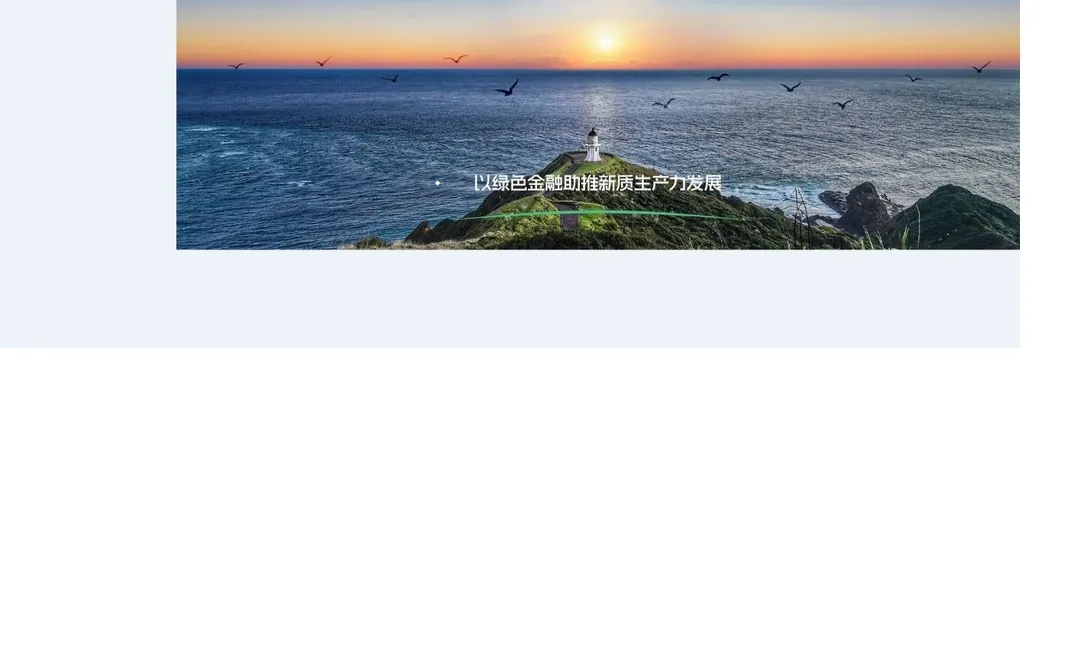 9月主线：科技，人工智能，科创板，创业板