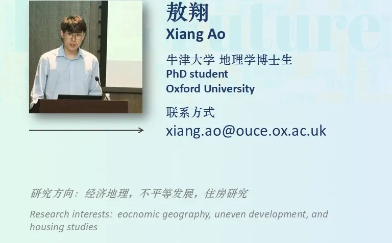 多中心区域发展能促进企业经济韧性吗？