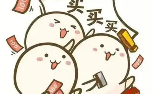 忍不住买买买，可能是一种疾病？