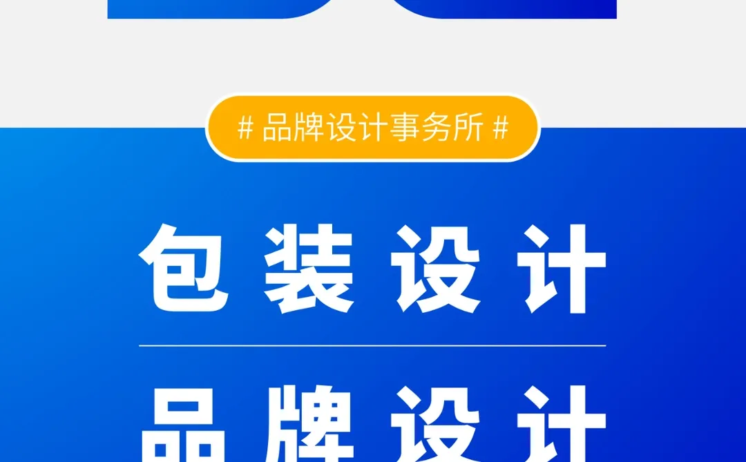 消费者心理分析