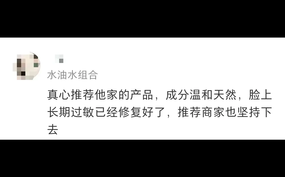 听劝‼️皮肤好的女生早就【精简护肤】了