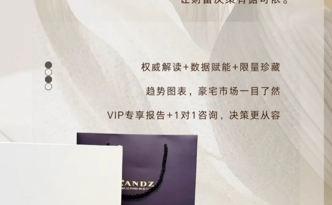 洞悉客户痛点｜穿透市场声音