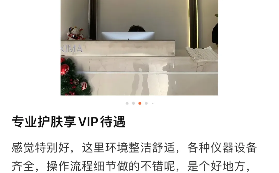 •广陵风起，美耀扬州•