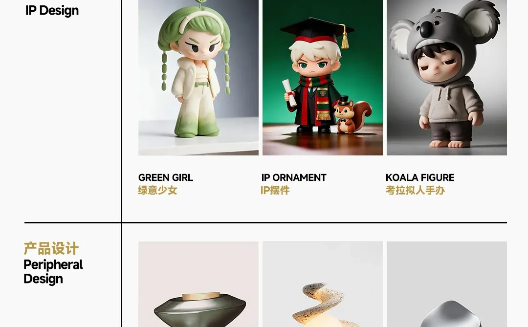 清华团队坐镇！上千品牌信赖的AI创意供应链