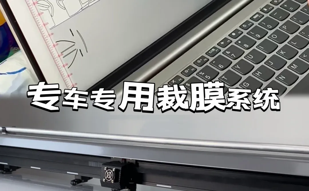 在南昌，想贴膜一定要来这家店！✨