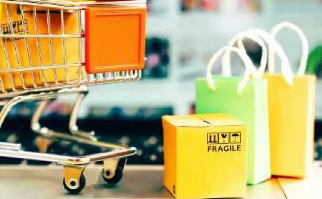 每天学点心理学 消费理念