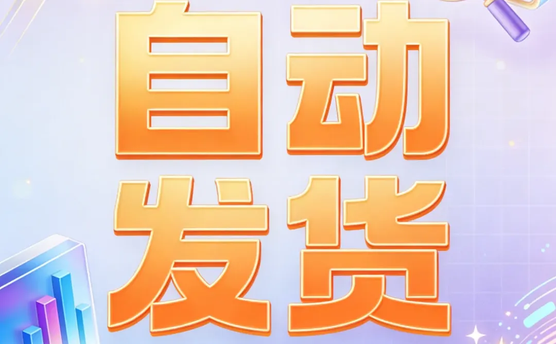 2024行业报告合集速领