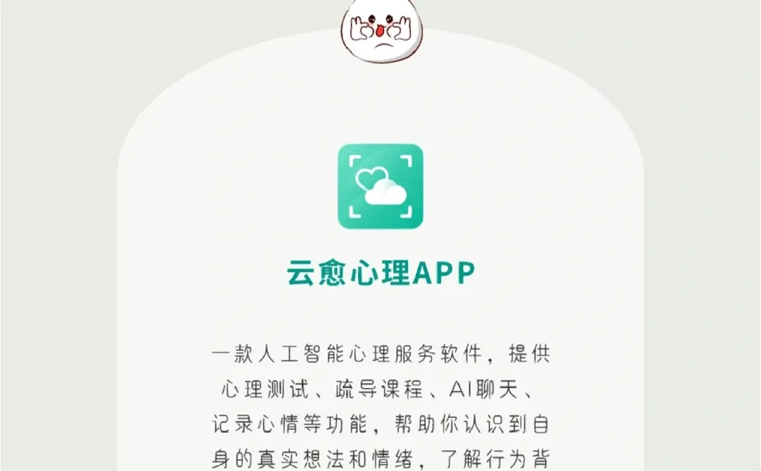 3个常见消费陷阱，你跳进去过吗