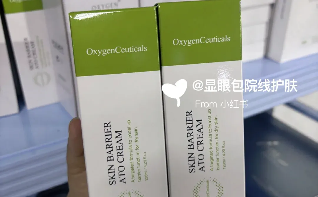 小预算选品干货?氧丽可丝1.x起别拿贵了