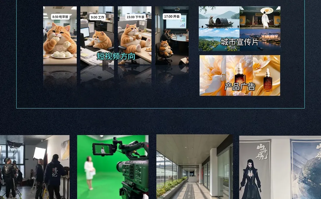 ai时代杀疯了0基础学aigc视觉创作香迷糊啦
