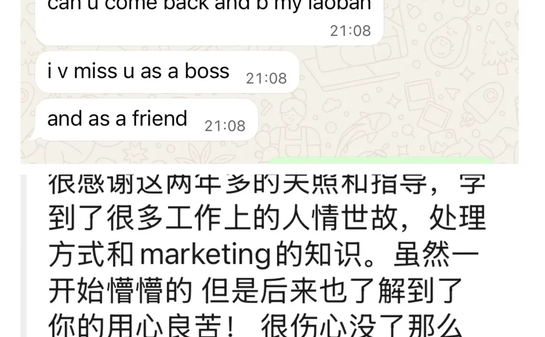 给自己招人：小红书大客户销售-国际美妆方向