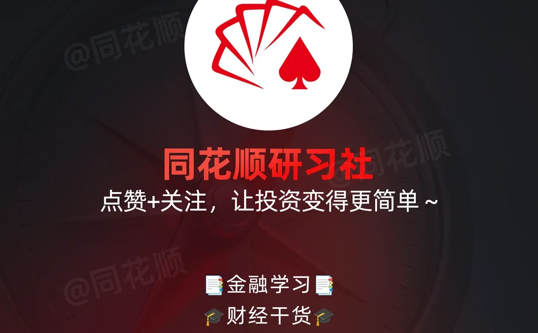 技术笔记｜六大技术指标对比?