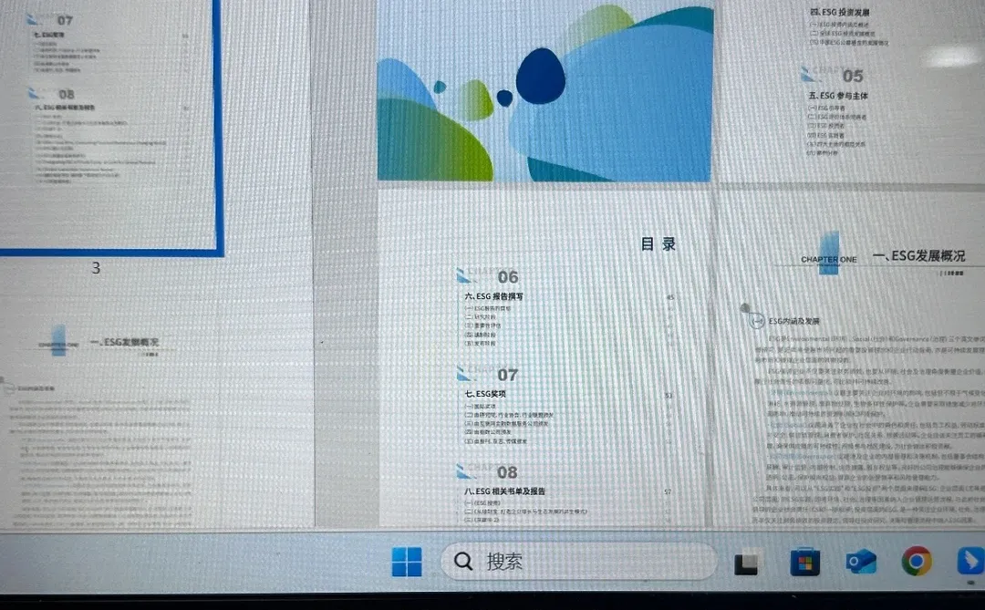 今年食品行业新方向简直赢麻了!