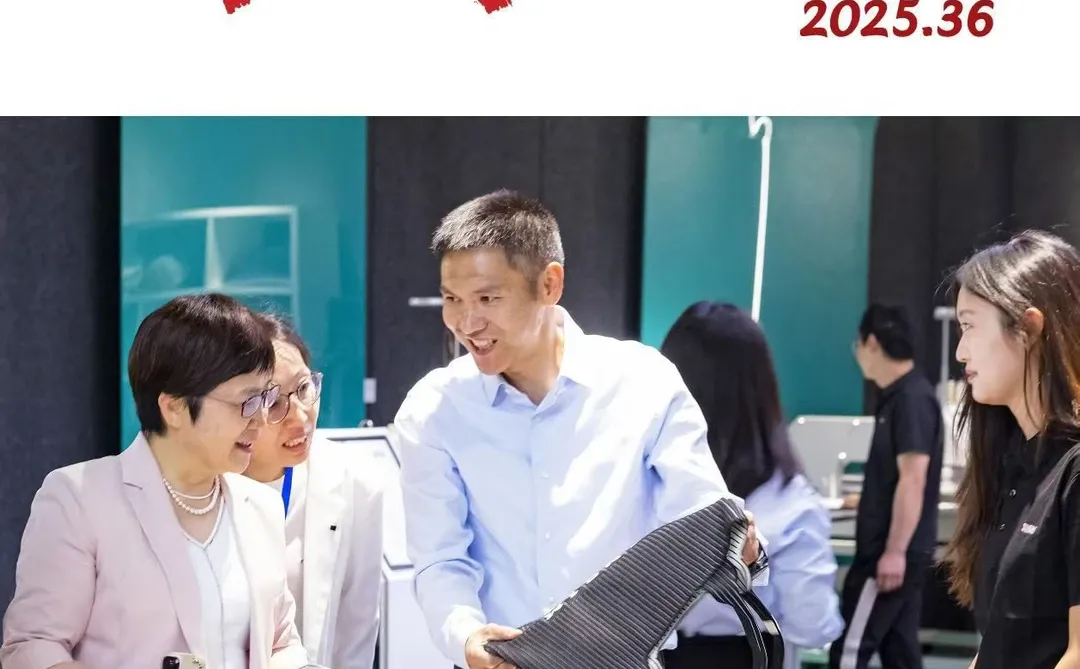 经济类期刊投稿推荐发《中国集体经济》