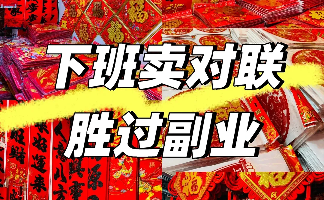 数据支撑：兼职客户平均投资回报率达210%