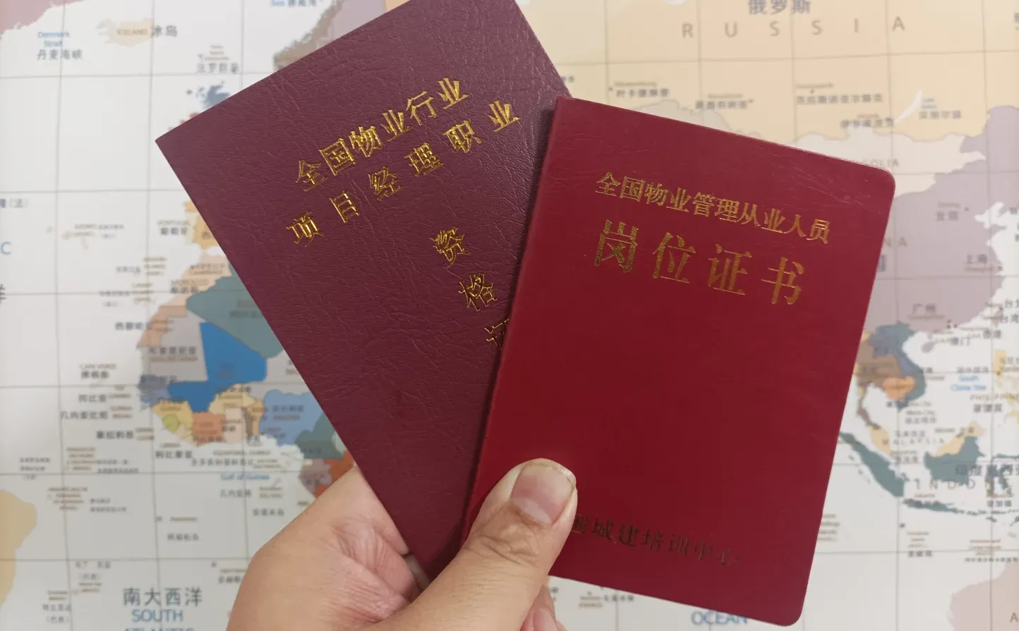 头部物业企业都在布局社区增值服务新赛道