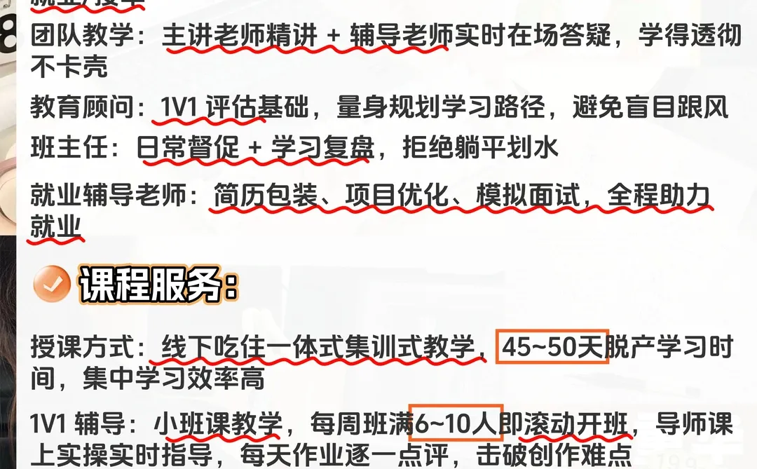 ?听说学AI视频赚钱手拿把掐?但真相是…