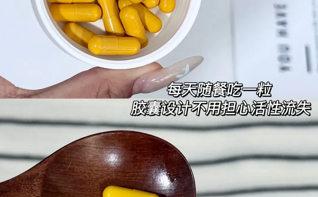 别再瞎买抗老内服!选对才有效