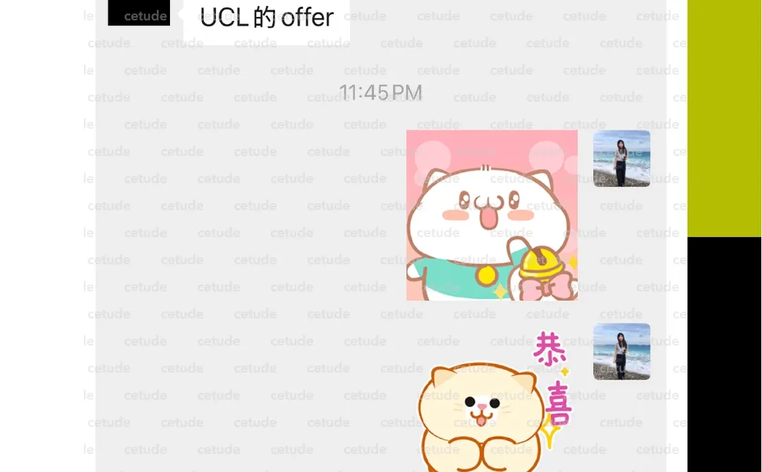 26Fall UCL经济学硕士|三周下offer!