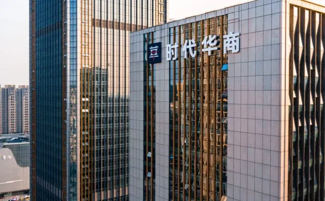 成熟市场背景下的企业增长策略_经营系列