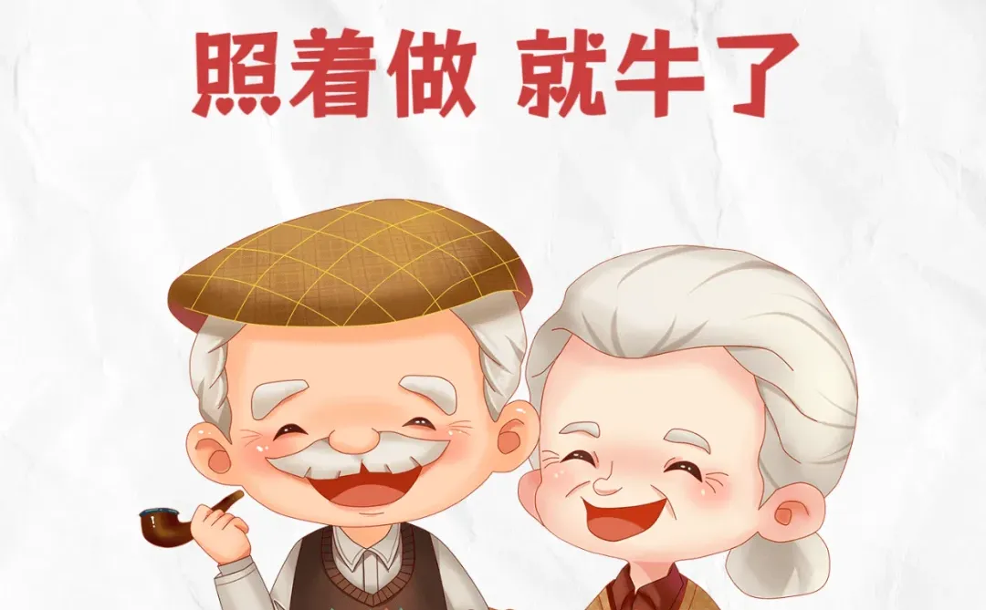 视频号照着做真的太牛了!原来这么简单!