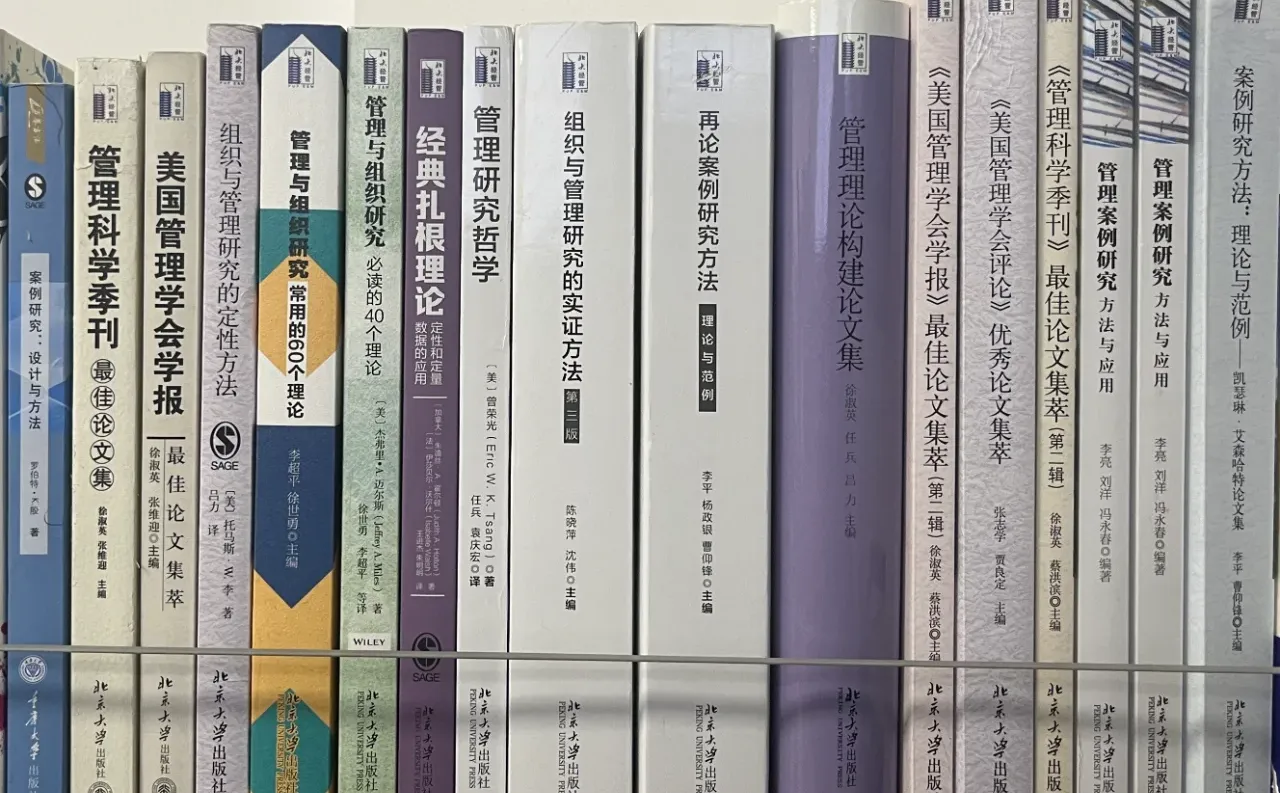 【案例研究学习日记】Day 1