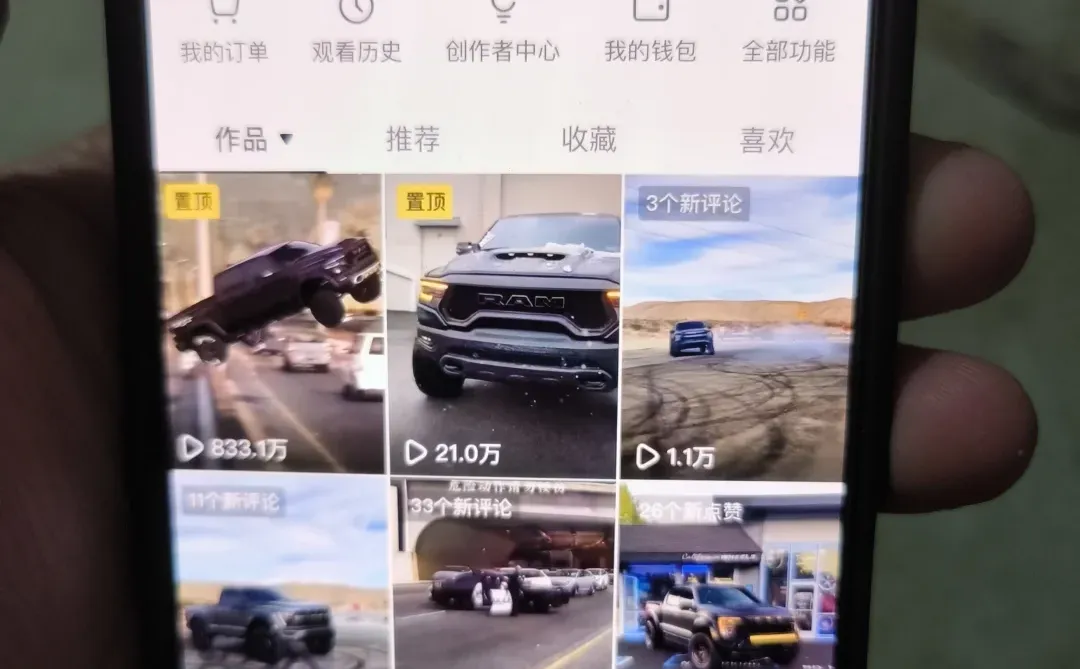 这汽车赛道流量也高啊