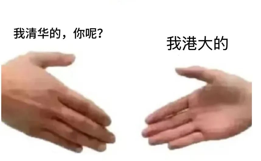 全球股市都在跌，原来是你在涨