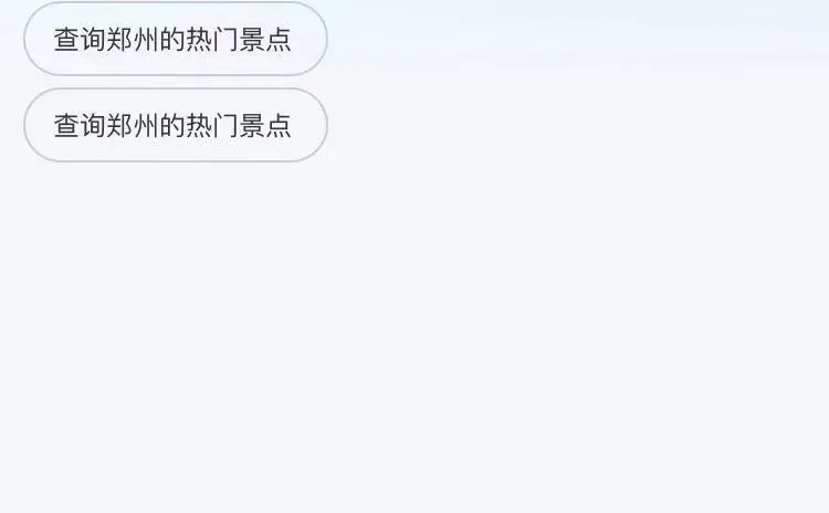 AI项目组-承接全行业定制AI