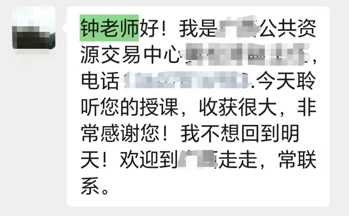 看懂这张图,你的AI认知超越90%的人