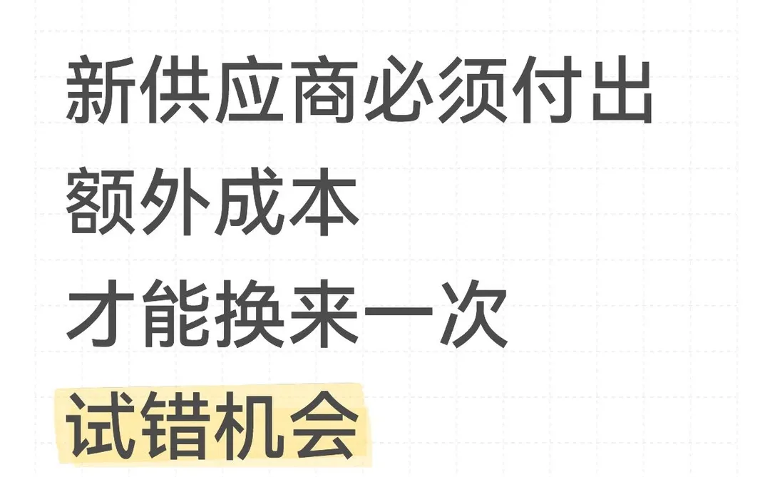 客户明明需要,为什么不理你呢?