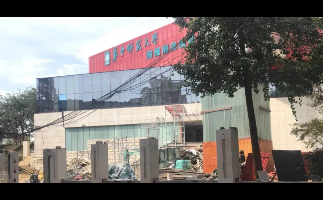 太突然!武汉又一老牌幼儿园停办