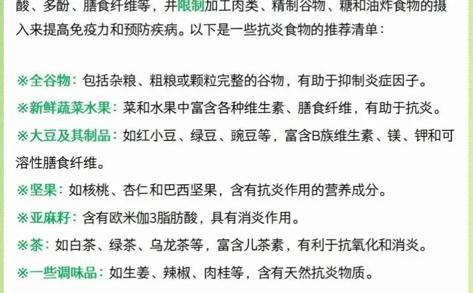 癌症疾病的现状和趋势，如何抗癌？