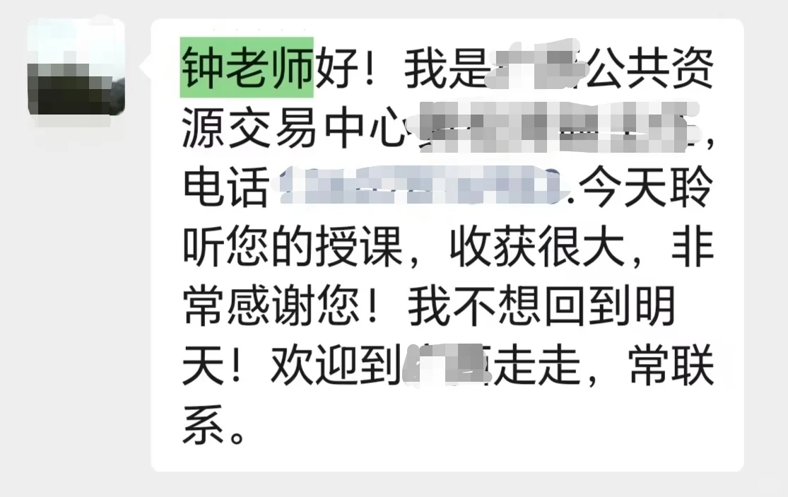 看懂这张图,你的AI认知超越90%的人