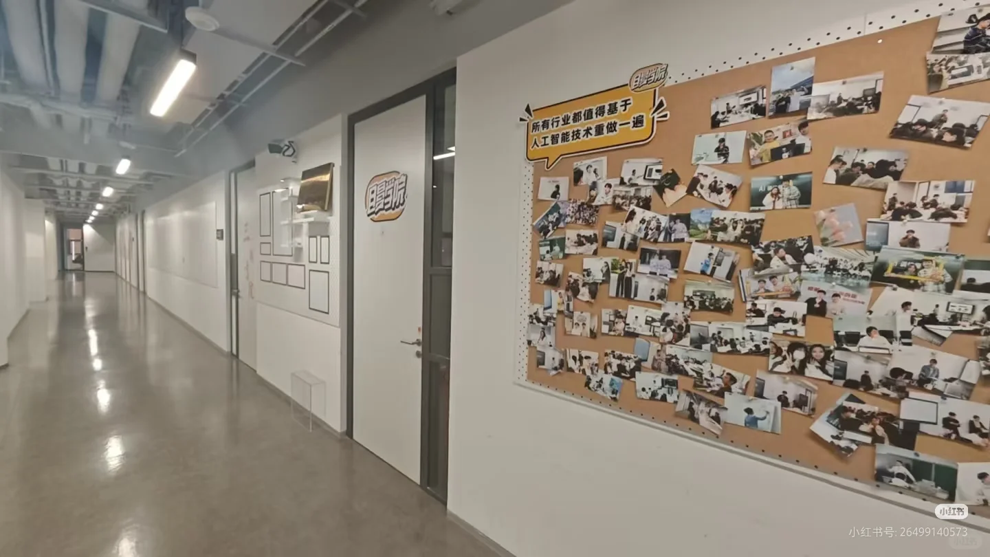 2025年AI行业五大核心变革