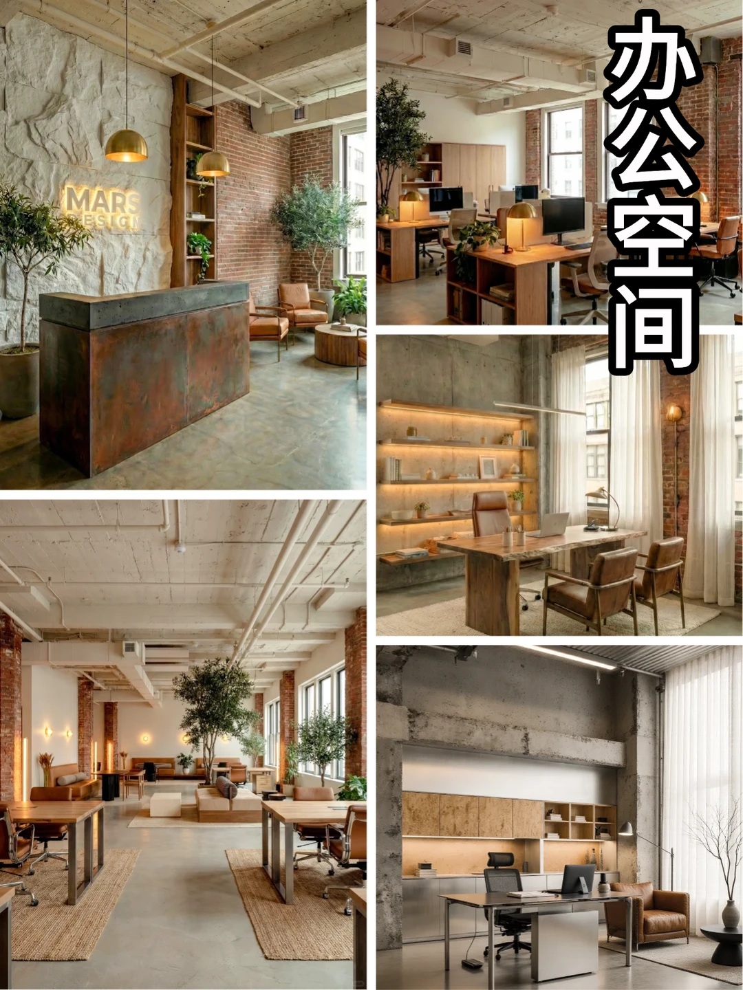 懂工装的靠谱设计天团自荐✅在线接单中