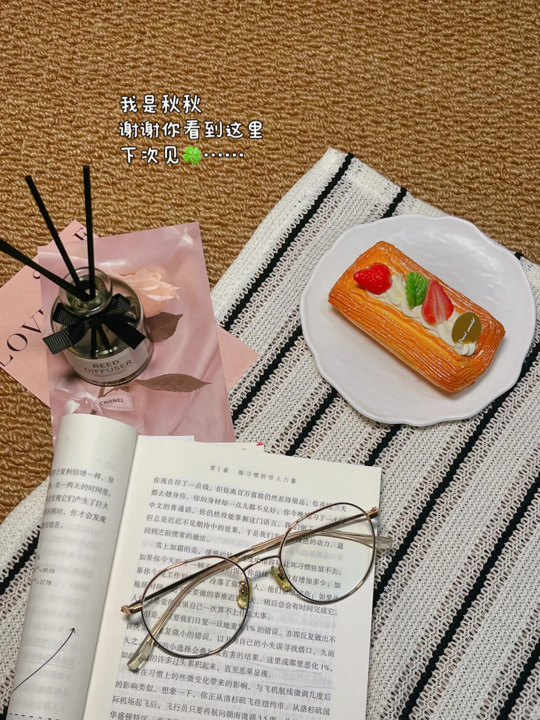 做Plog不靠“贴贴”真的很难起号?