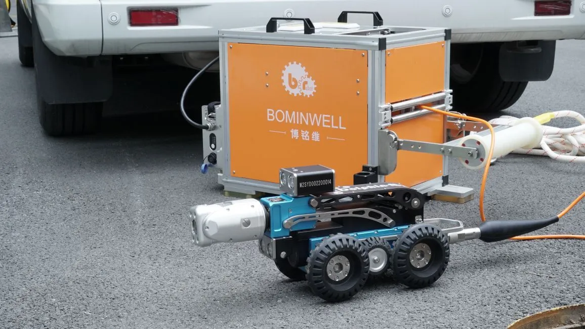 博铭维DOLPHIN-M2管道检测机器人价格