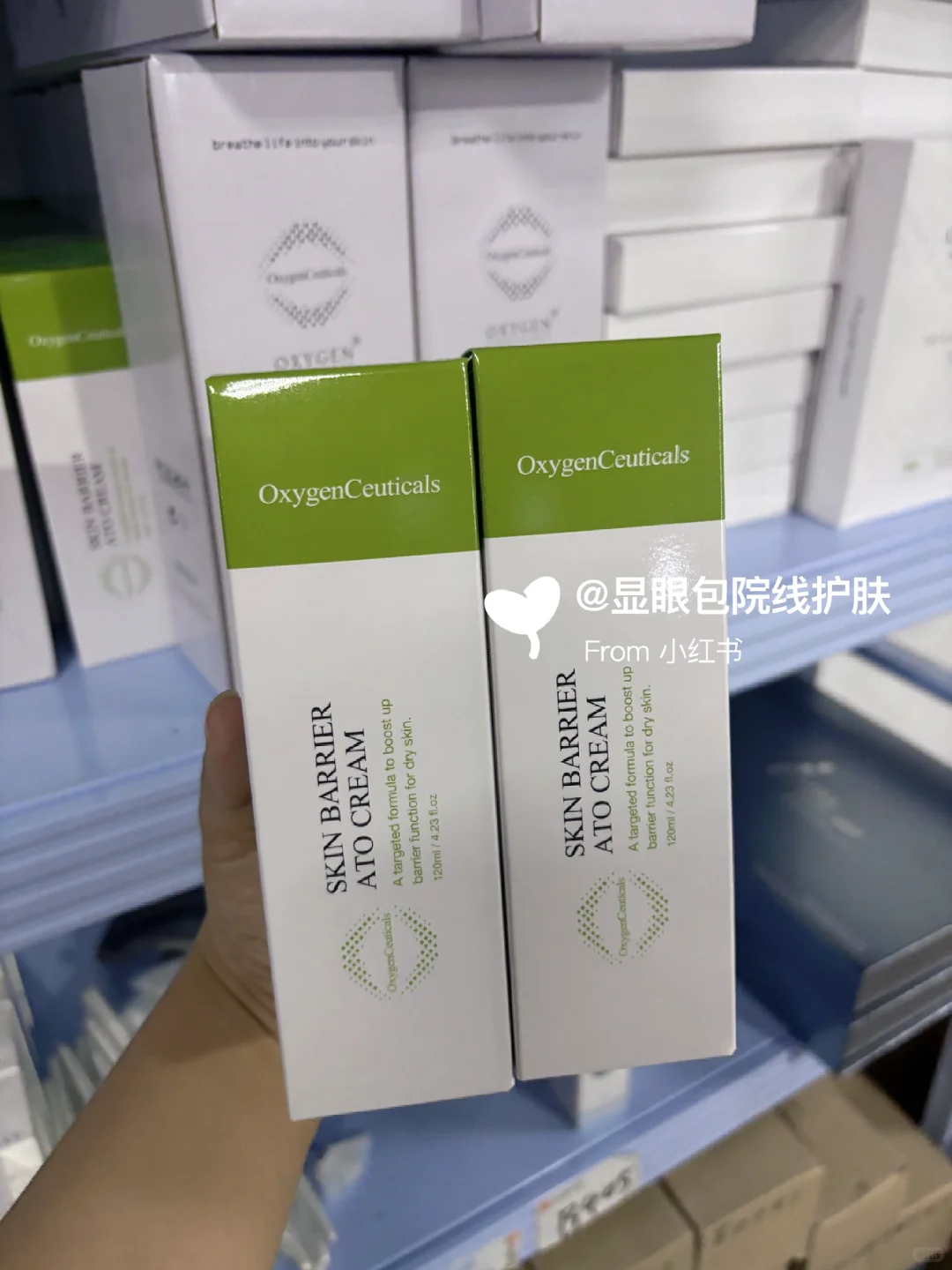 小预算选品干货?氧丽可丝1.x起别拿贵了