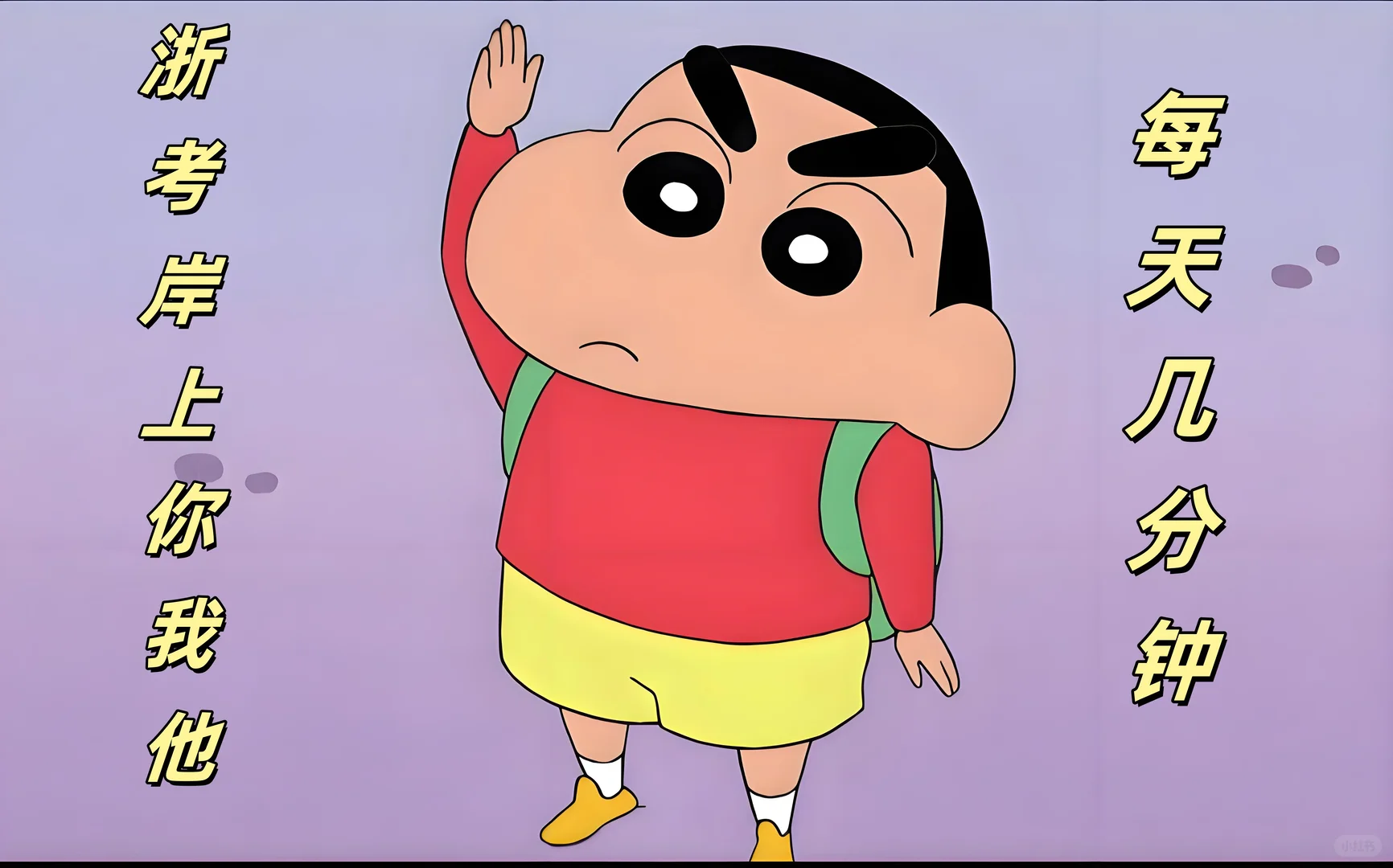 浙江时政热点1216