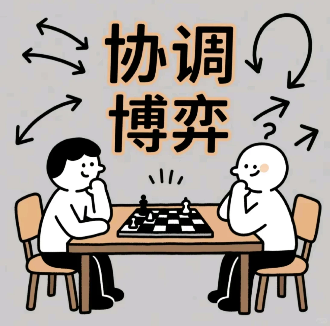 揭秘!网红店排队火爆的深层逻辑