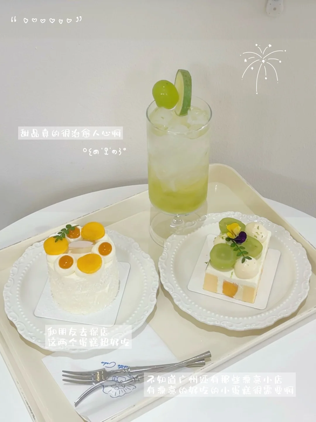 Plog｜数据差到自闭，在线求抱团